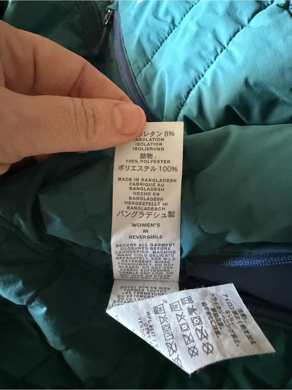 Eddie Bauer Women's Ignitelite Stretch Reversible Hooded Jacket M Green Blue - Picture 12 of 14
